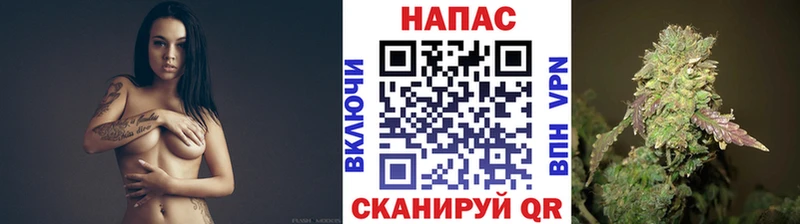 Купить наркотики Йошкар-Ола A PVP Кокаин МДМА Канабис Гашиш Меф