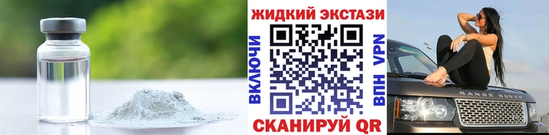 где найти наркотики  Йошкар-Ола  сайты даркнета как зайти  Бутират жидкий экстази  blacksprut сайт 