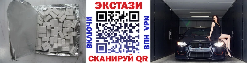 ЭКСТАЗИ TESLA  omg как зайти  Йошкар-Ола 