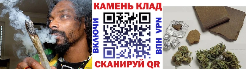 ГАШ хэш Йошкар-Ола