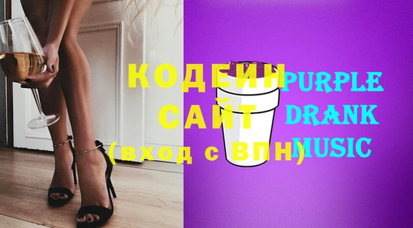 хмурый Беломорск