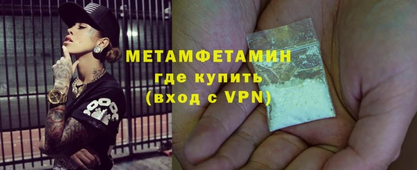 jwh Белоозёрский