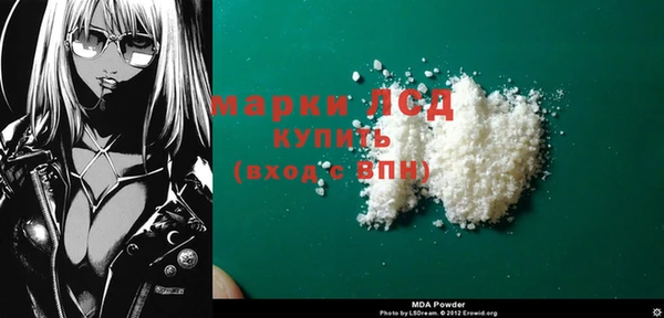 хмурый Беломорск