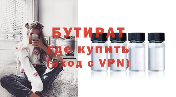 хмурый Беломорск