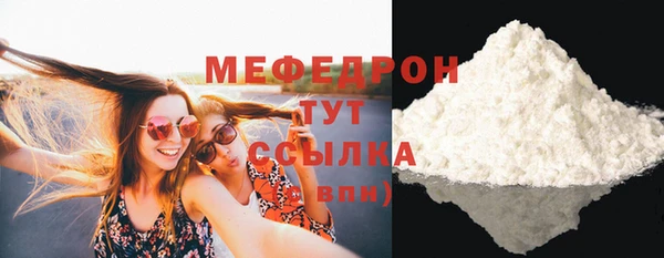 jwh Белоозёрский