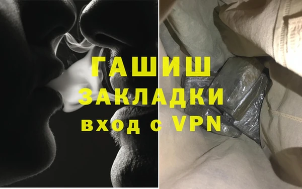 jwh Белоозёрский