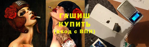 хмурый Беломорск