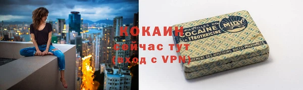 jwh Белоозёрский