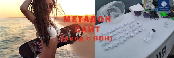 jwh Белоозёрский
