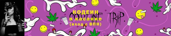 jwh Белоозёрский