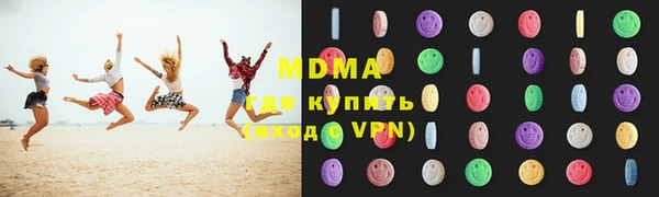 хмурый Беломорск