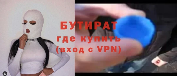 хмурый Беломорск