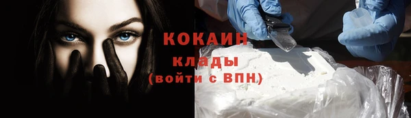 хмурый Беломорск
