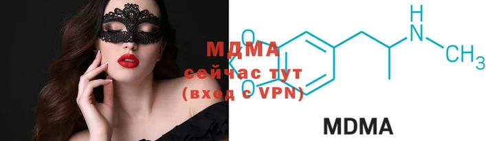 хмурый Беломорск