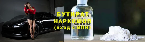 хмурый Беломорск