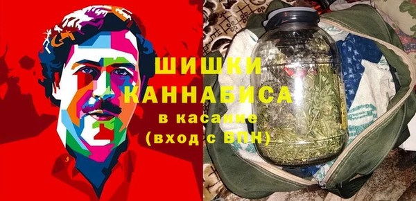 jwh Белоозёрский