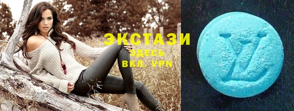хмурый Беломорск