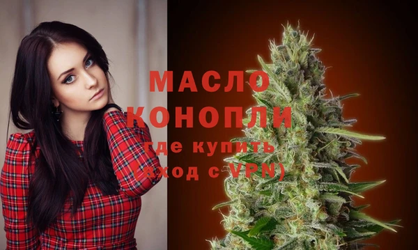 jwh Белоозёрский