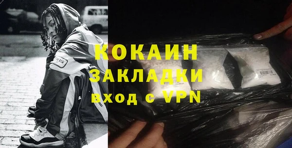 jwh Белоозёрский