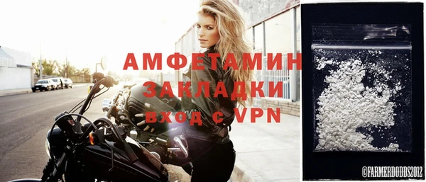 хмурый Беломорск