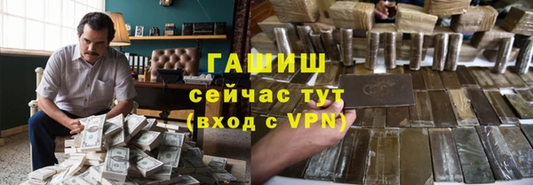 jwh Белоозёрский