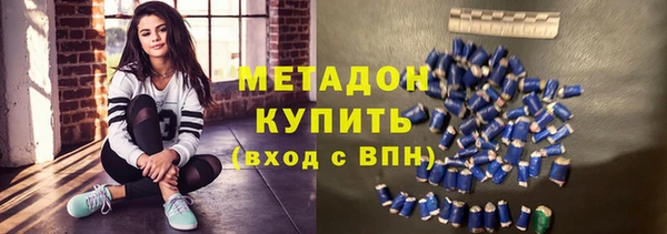 jwh Белоозёрский