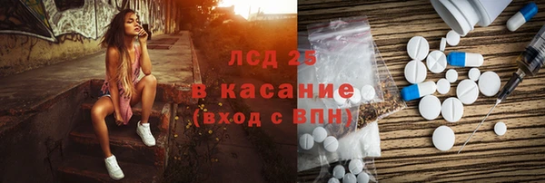 хмурый Беломорск