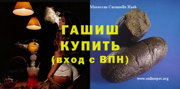 jwh Белоозёрский
