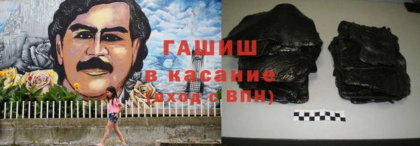 jwh Белоозёрский