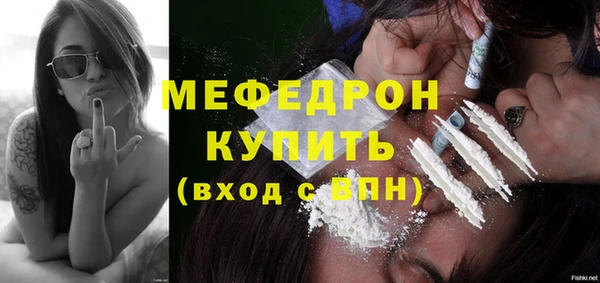 jwh Белоозёрский