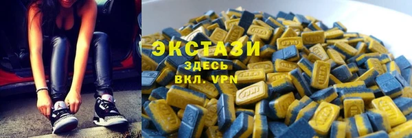 хмурый Беломорск