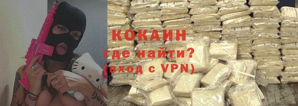 jwh Белоозёрский