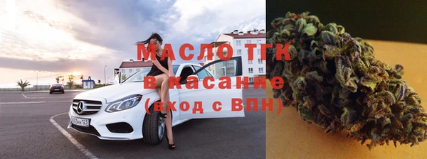 jwh Белоозёрский