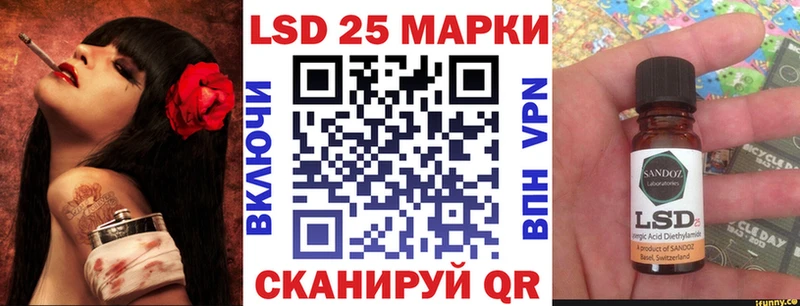Марки NBOMe 1500мкг  shop как зайти  Йошкар-Ола 