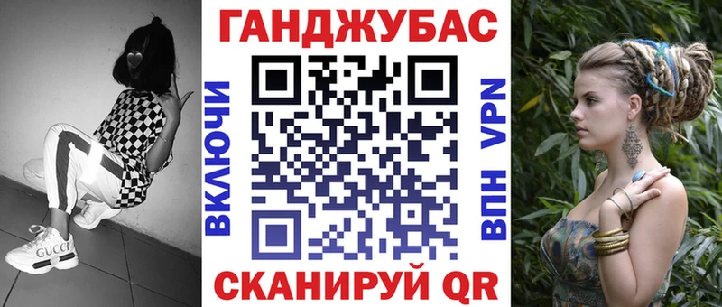 mega ССЫЛКА мориарти наркотические препараты Йошкар-Ола Бошки марихуана Ganja купить наркотики цена